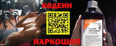 мефедрон Ликино-Дулёво