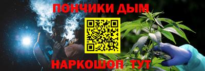мефедрон Ликино-Дулёво